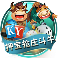 泾渭分明！上半区切尔西领衔真正的世俱杯，下半区欧冠4强赛开打