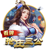 德罗巴的小跟班，在英超当超级替补，在欧冠决赛被抢点球主罚权