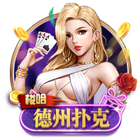 扬库托：气温高的感觉就像待在烤箱里，踢皇马永远是场硬仗