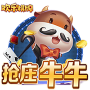 托蒂：我希望下赛季是个重要的赛季，罗马的基本目标是重返欧冠
