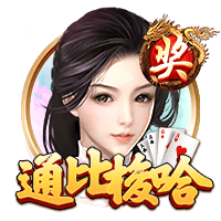 马特乌斯：拜仁现在这阵容问题多多，不足以支撑新赛季问鼎欧冠