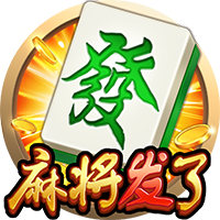 世俱杯8强下半区复制23