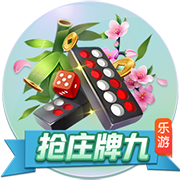 劳塔罗和恰20？托蒂：我不清楚具体情况；两人都需要冷静