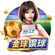 多特与皇马此前16次交手仅3胜，上一次战胜对手是在2014年