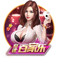 10分钟双响！29岁欧冠金靴杀疯了：两项大赛16球 创3大纪录