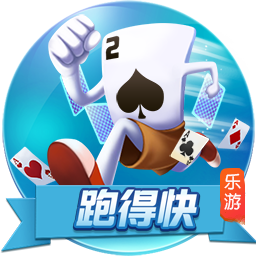英媒：纽卡斯尔有意埃利奥特，或增加伊萨克离队的可能性