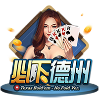 穆勒社媒：目标是再为拜仁踢三场比赛，对阵巴黎需发挥最佳水平