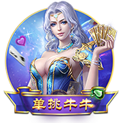 博格巴：永远爱尤文因为是他们帮我成长 来摩纳哥是为了赢得荣誉