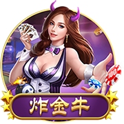 18场16球，吉拉西是本赛季欧洲俱乐部国际赛事第一射手