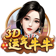 围剿，近三次在欧冠淘汰巴黎的球队，均与巴黎世俱杯同一半区