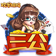 国产人妻桌面版客户端