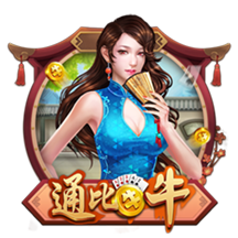 国产人妻