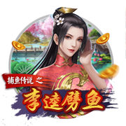 镜报：曼联高层私下承认，很可能在8月17日对阿森纳没有新前锋
