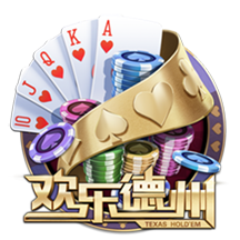 世俱杯8强诞生：欧洲4队汇聚半区+锁定决赛名额，2场重量对决产生