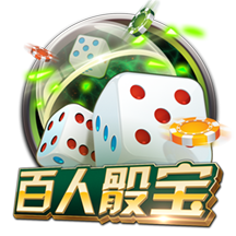 围剿，近三次在欧冠淘汰巴黎的球队，均与巴黎世俱杯同一半区