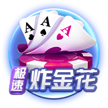 国产人妻 v6.5.8.6378 官方正式版 2
