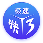 穆勒社媒：目标是再为拜仁踢三场比赛，对阵巴黎需发挥最佳水平