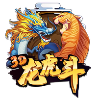 黑马出战！世俱杯1/8决赛最后1场：39岁拉莫斯单挑欧冠金靴