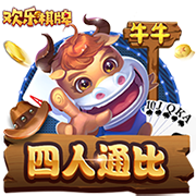 迪卡尼奥：劳塔罗对恰20的指责很严重，但他在欧冠决赛也表现糟糕