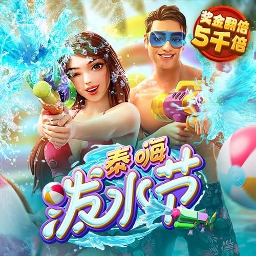 罗马诺：森林与里昂就马利克