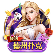 18场16球，吉拉西是本赛季欧洲俱乐部国际赛事第一射手