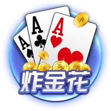 恩里克此前曾在两赛季欧冠中迎战拜仁，最终都成功夺冠